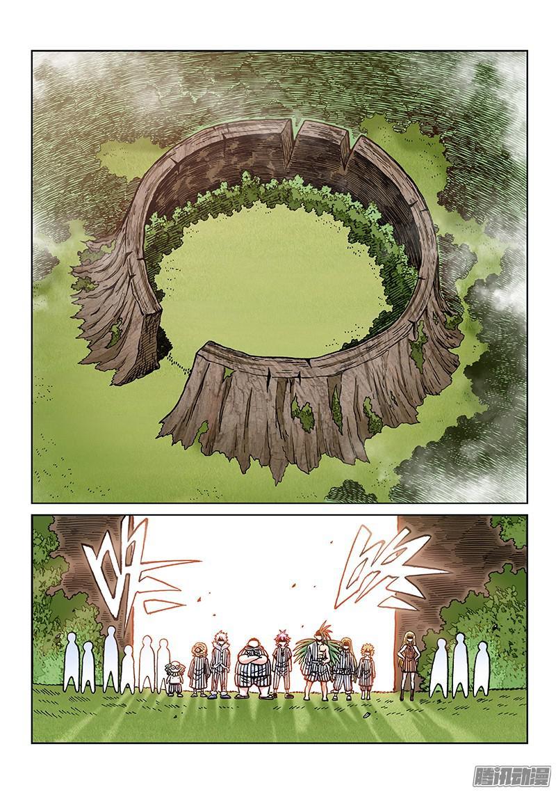 第一七五话&middot;升集考试-第144话