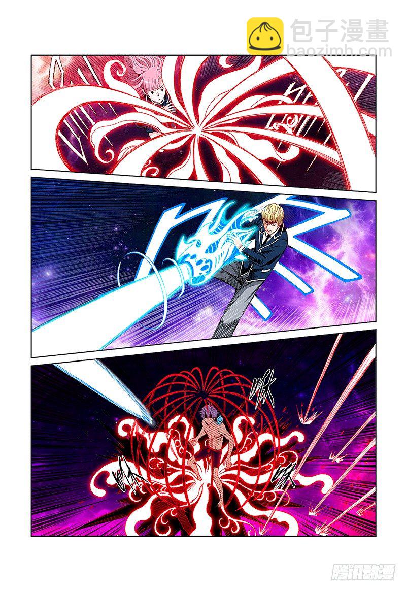 第二十话&middot;突变！本体化！-第20话