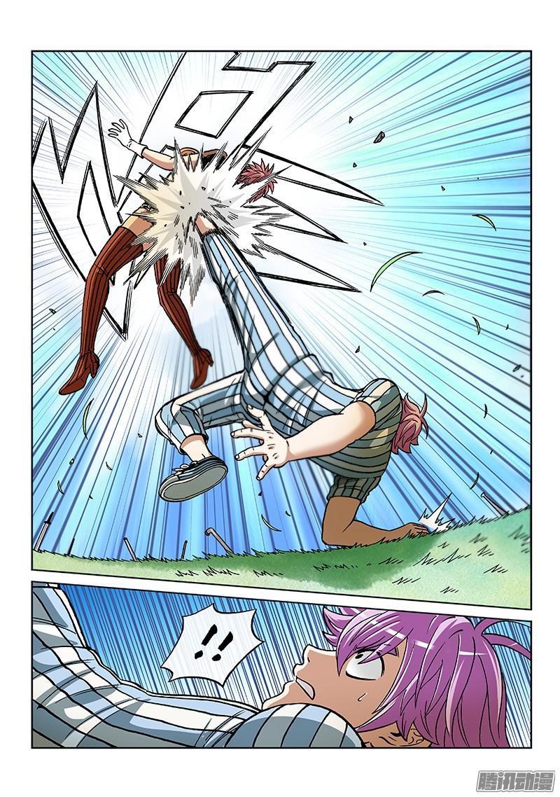 第一八八话&middot;天南星-第152话