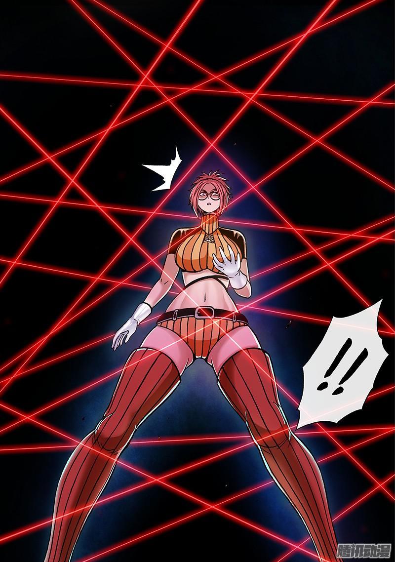 第一八八话&middot;天南星-第152话