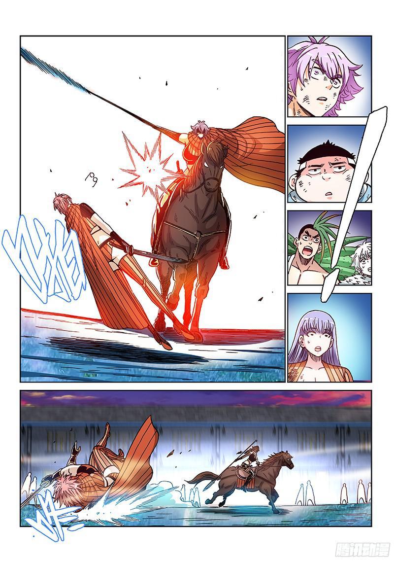 第两百话&middot;血海深仇-第162话