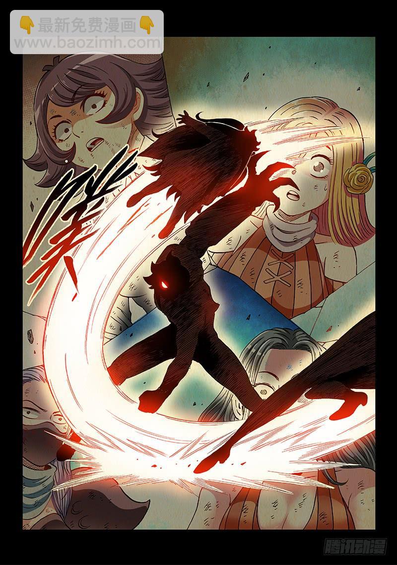 第二一二话&middot;小 影-第188话