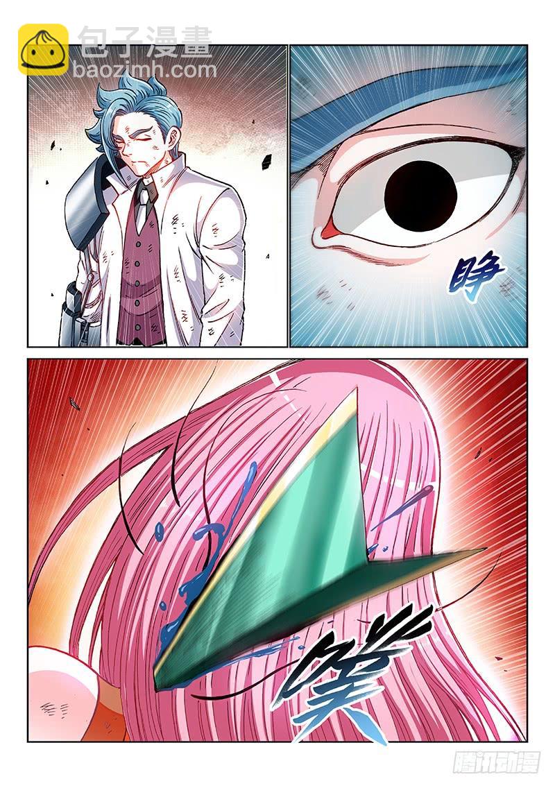 第二二四话&middot;取胜关键-第192话