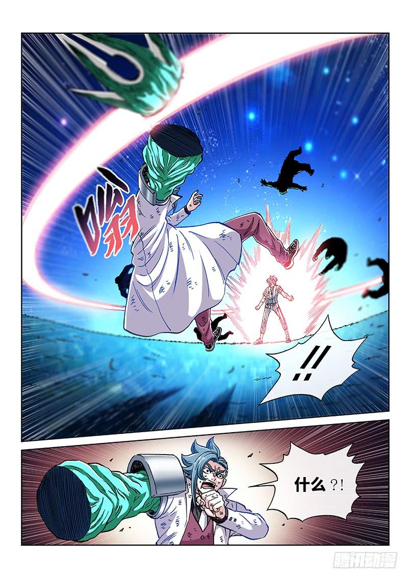 第二二八话&middot;初得成效-第178话