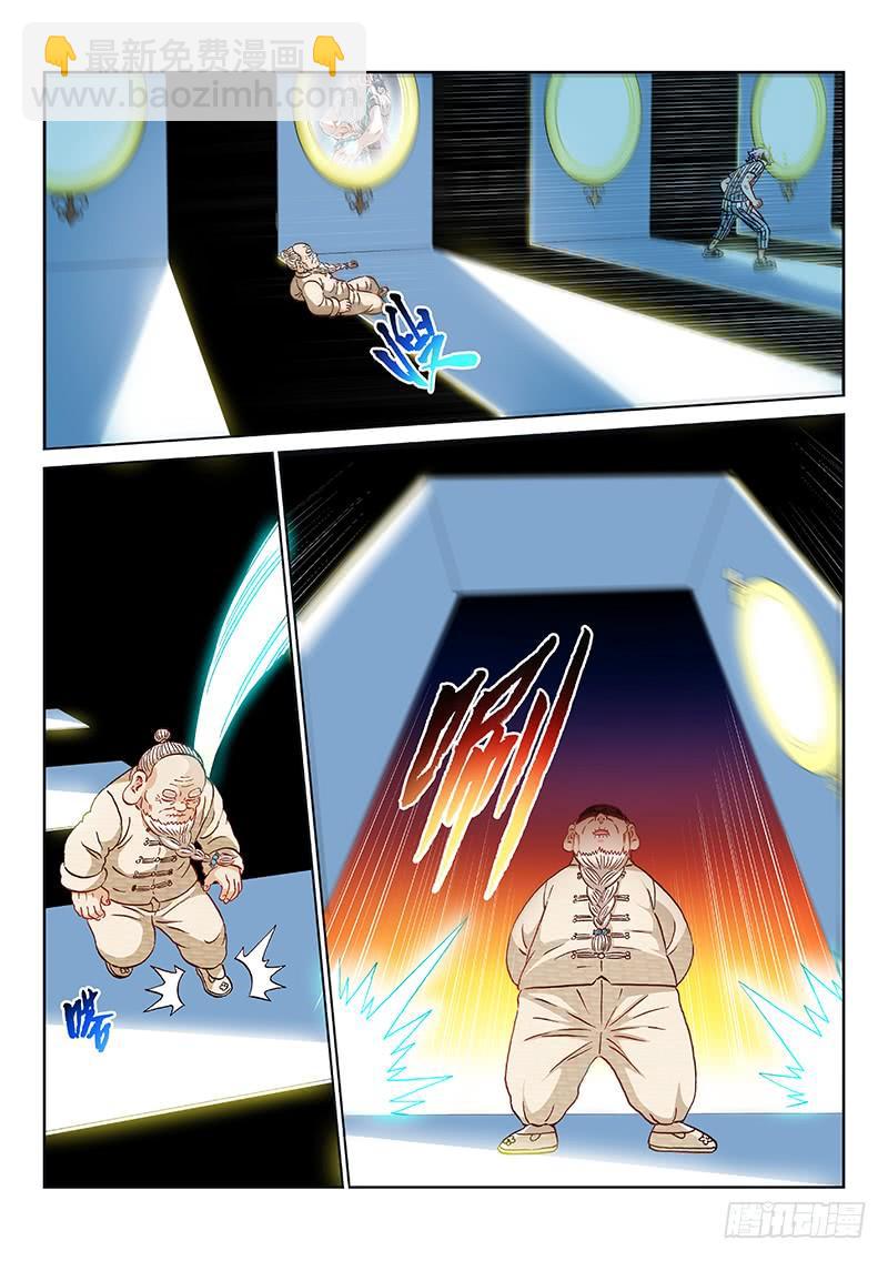 第二三零话&middot;变换战术-第180话