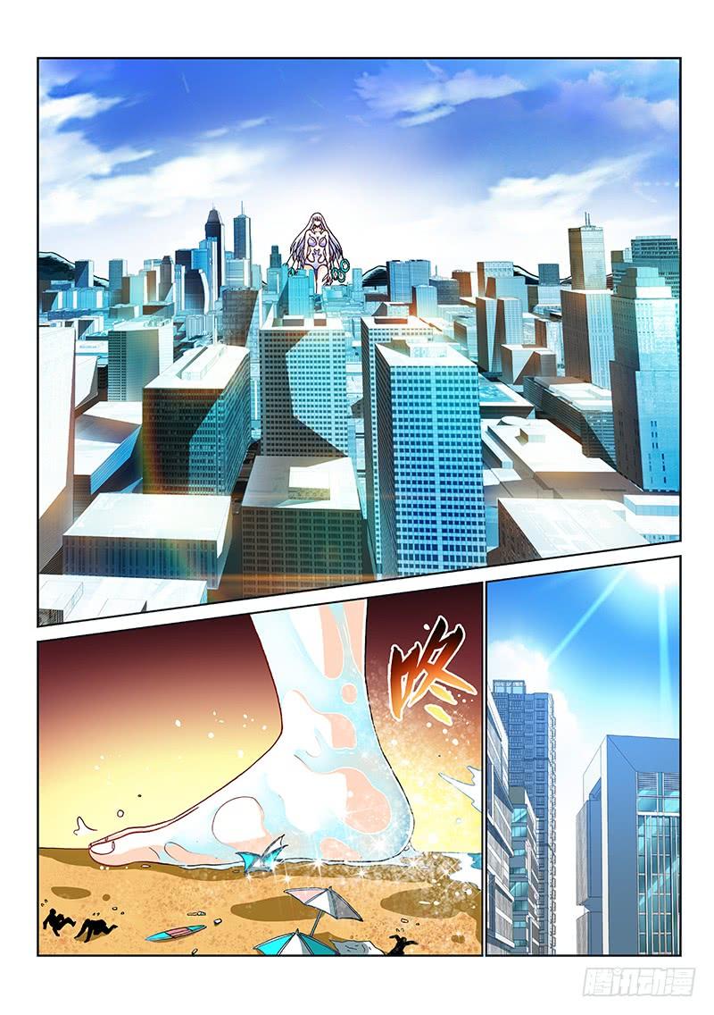 第二三九话&middot;新人类-第194话