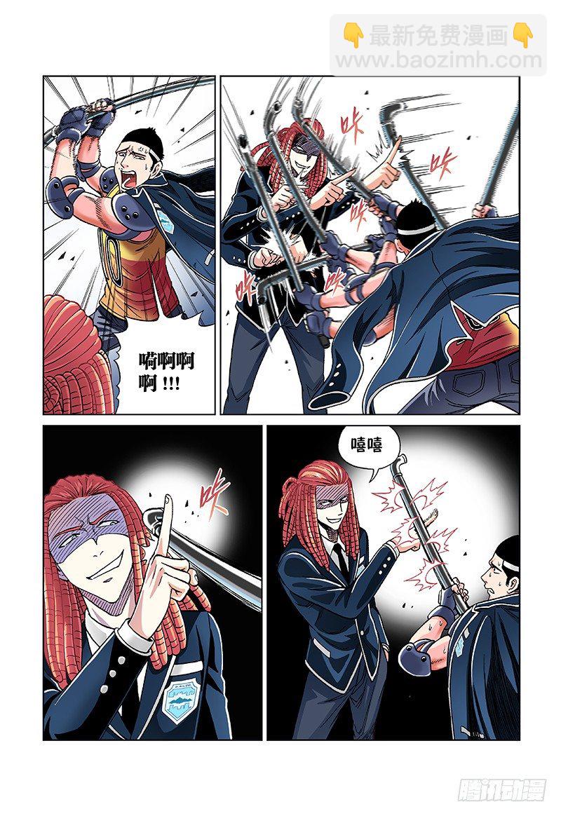 第三十四话&middot;枪打出头鸟-第34话