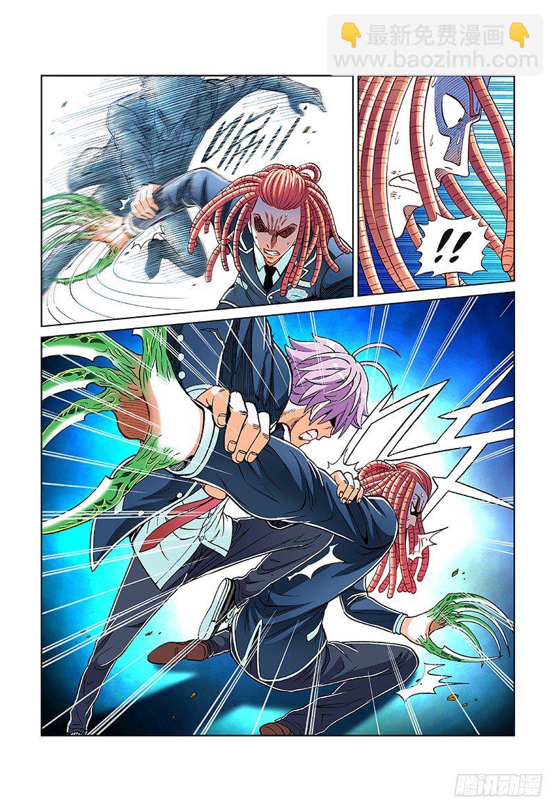 第四十八话&middot;选什么选-第48话