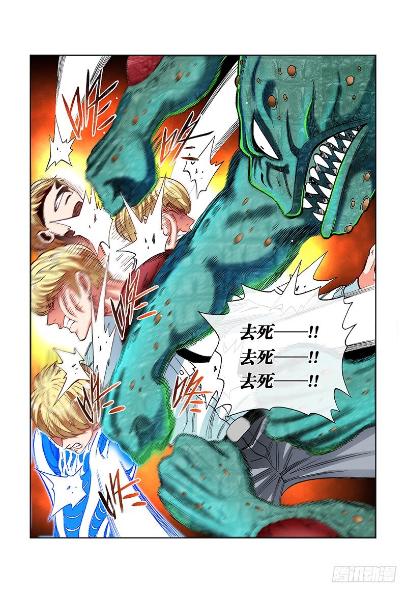 第五十话&middot;恶魔之手-第50话