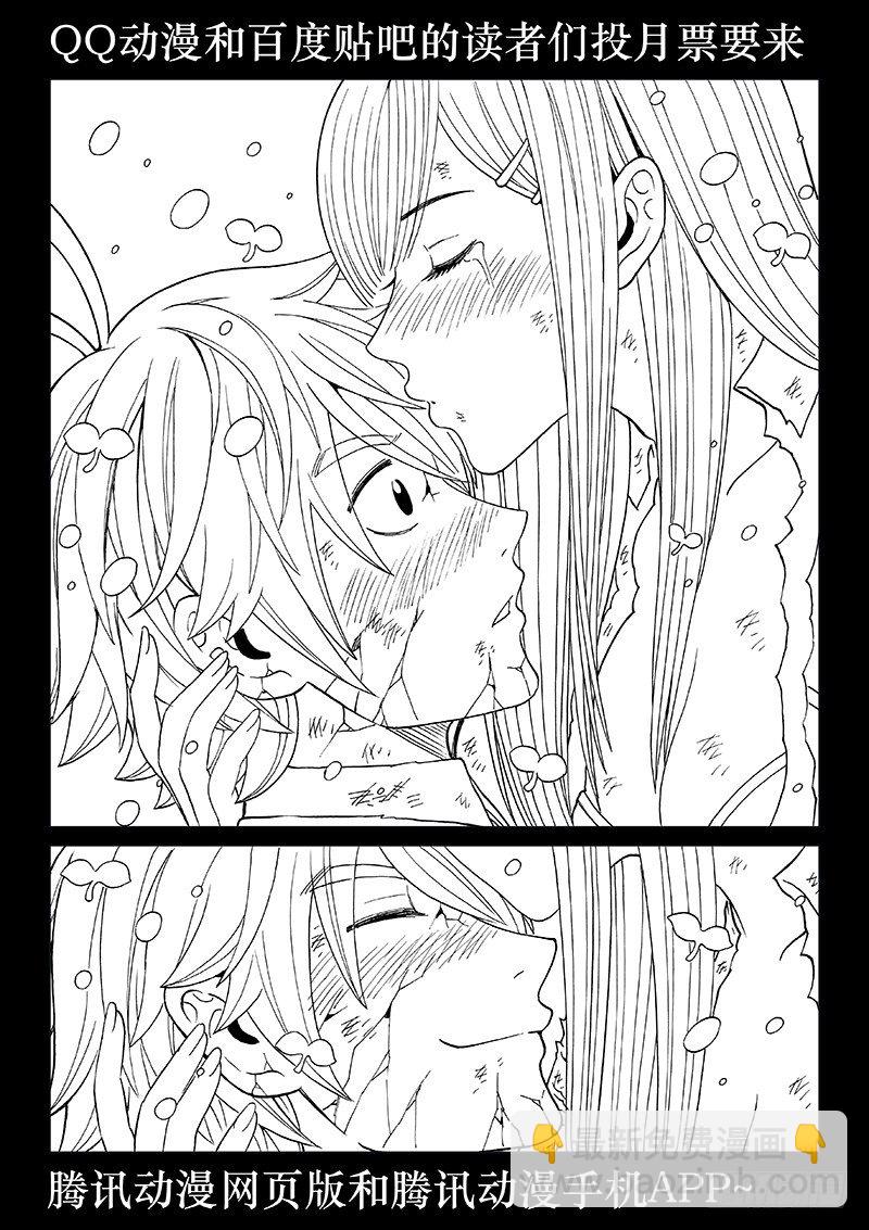 第五十六话&middot;崩 溃-第56话