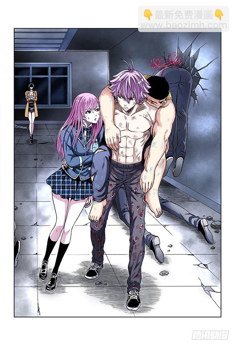 第七十六话&middot;我回来了-第76话