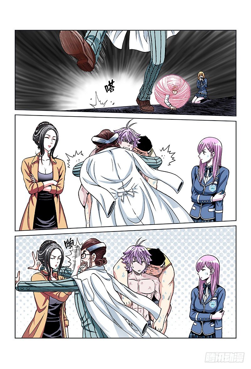 第七十六话&middot;我回来了-第76话