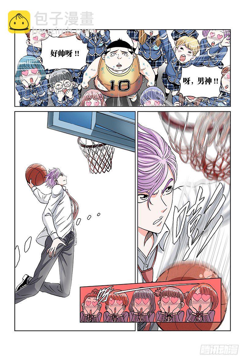 第八十二话&middot;焕然一新-第82话