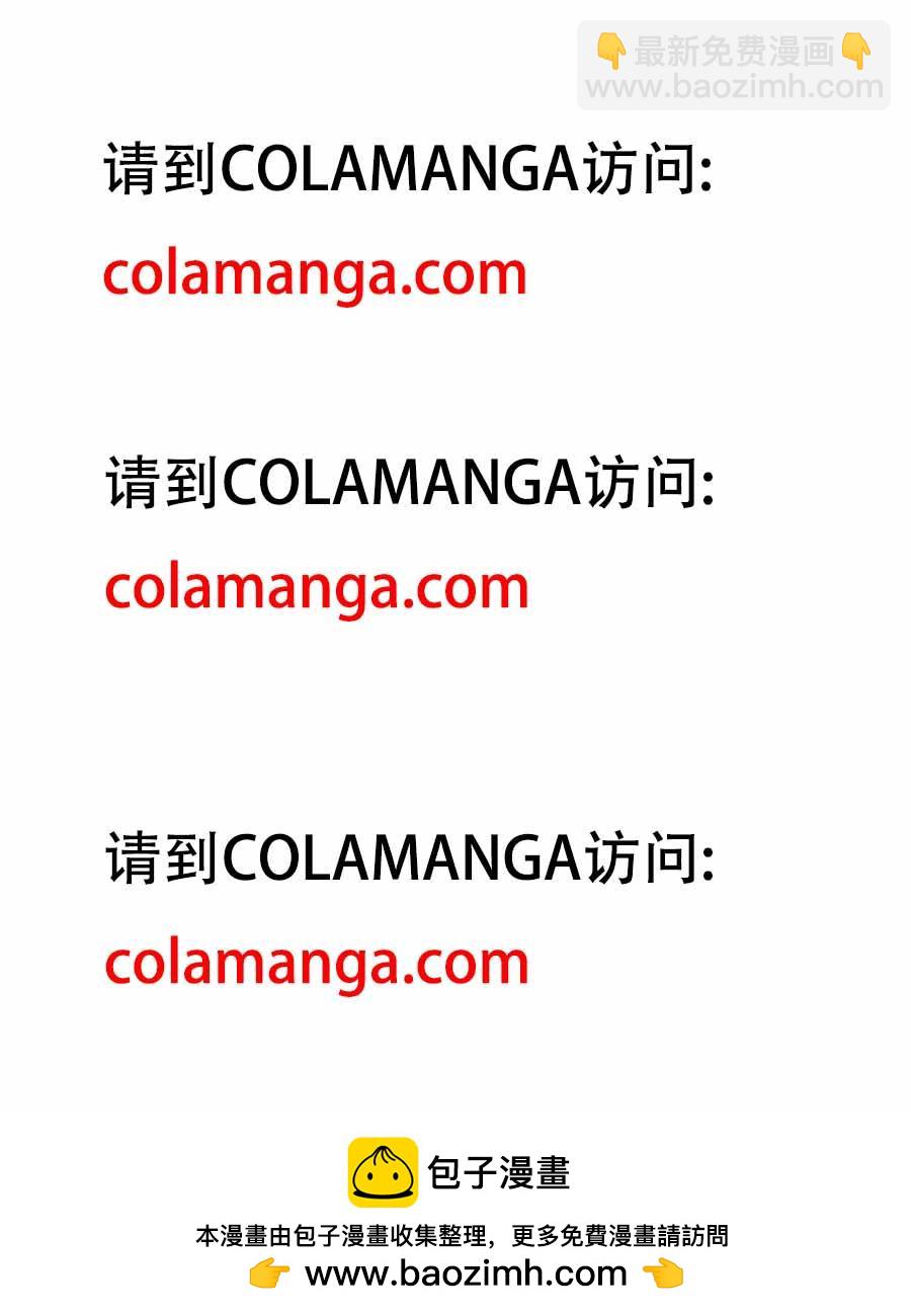 第九十二话&middot;父与子-第92话