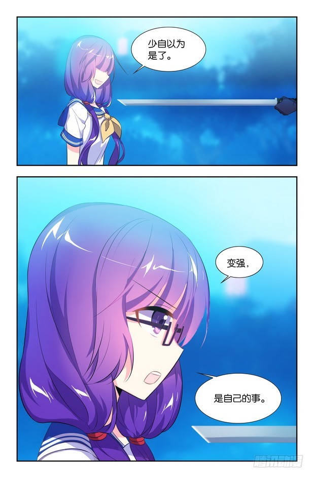 第11话（下）-第22话