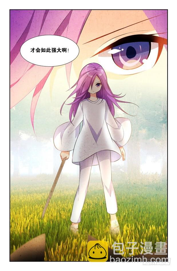 第11话（下）-第22话