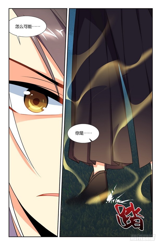 第13话（下）-第26话