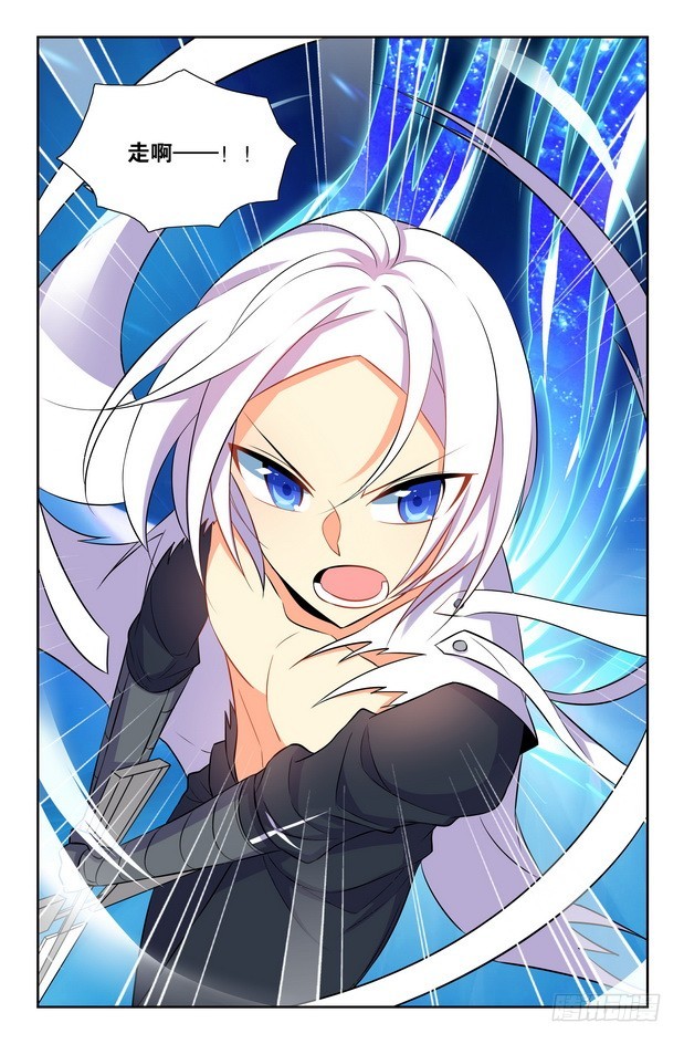 第13话（下）-第26话