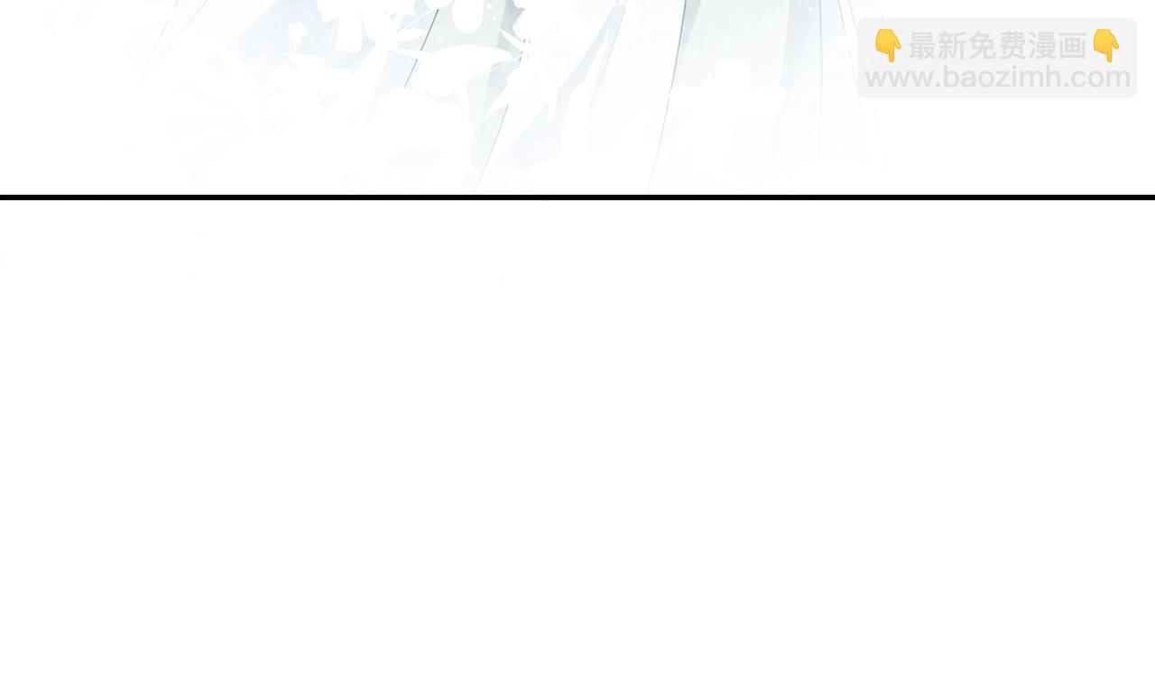 任務失敗就要談戀愛 - 第9話  危機(1/3) - 7