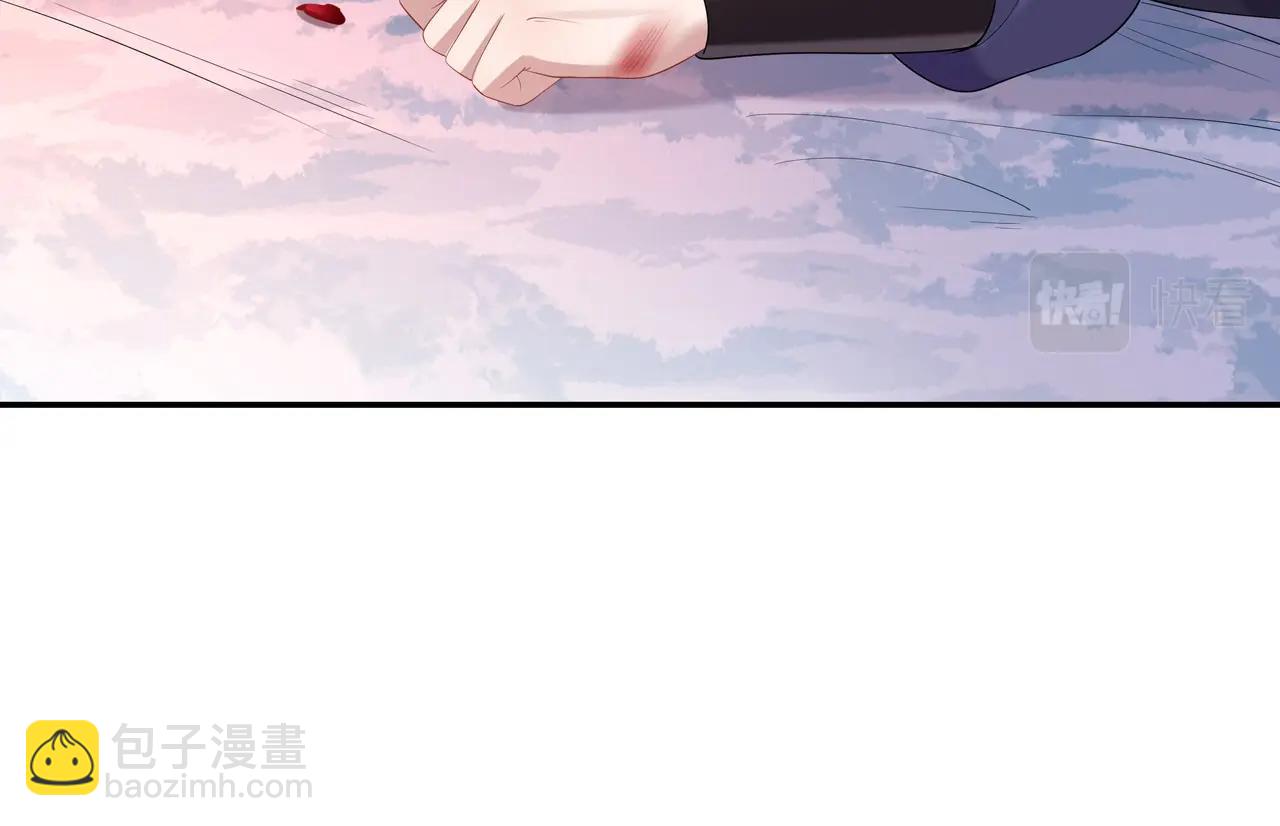 任務失敗就要談戀愛 - 第9話  危機(2/3) - 2