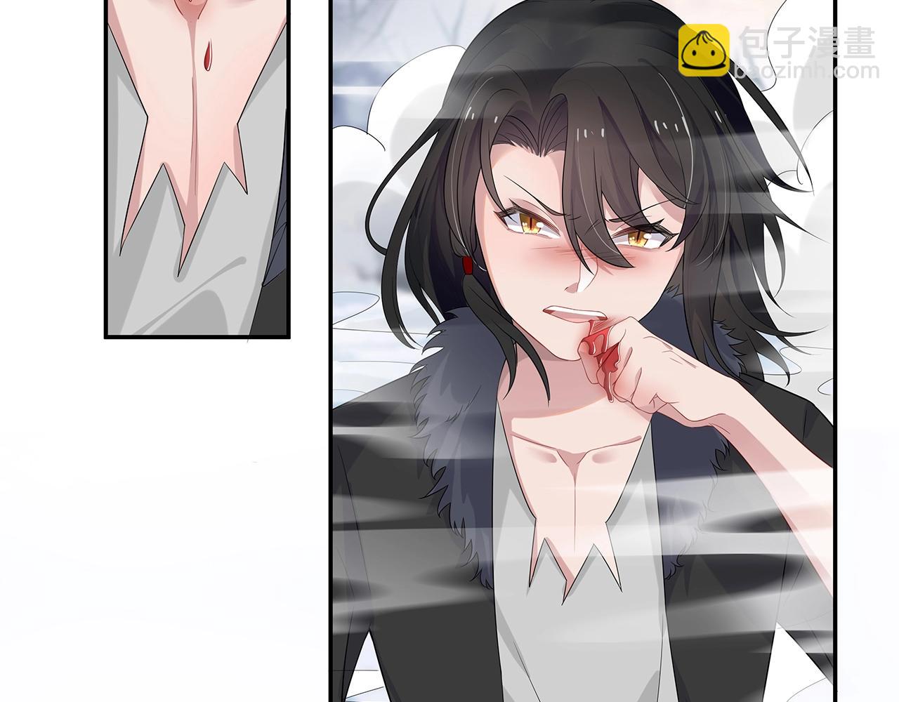 任務失敗就要談戀愛 - 第9話  危機(2/3) - 4