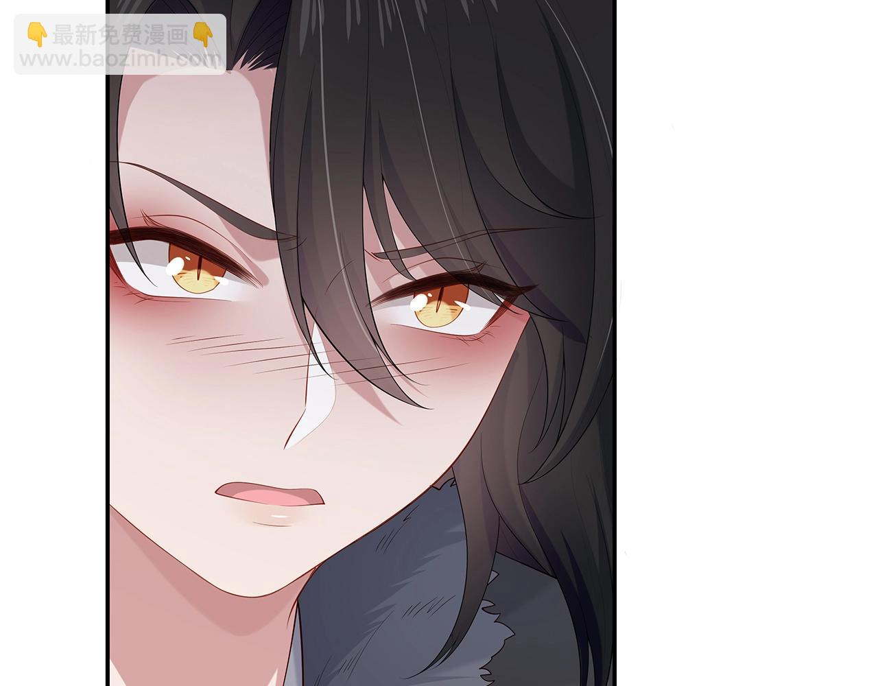 任務失敗就要談戀愛 - 第9話  危機(2/3) - 1