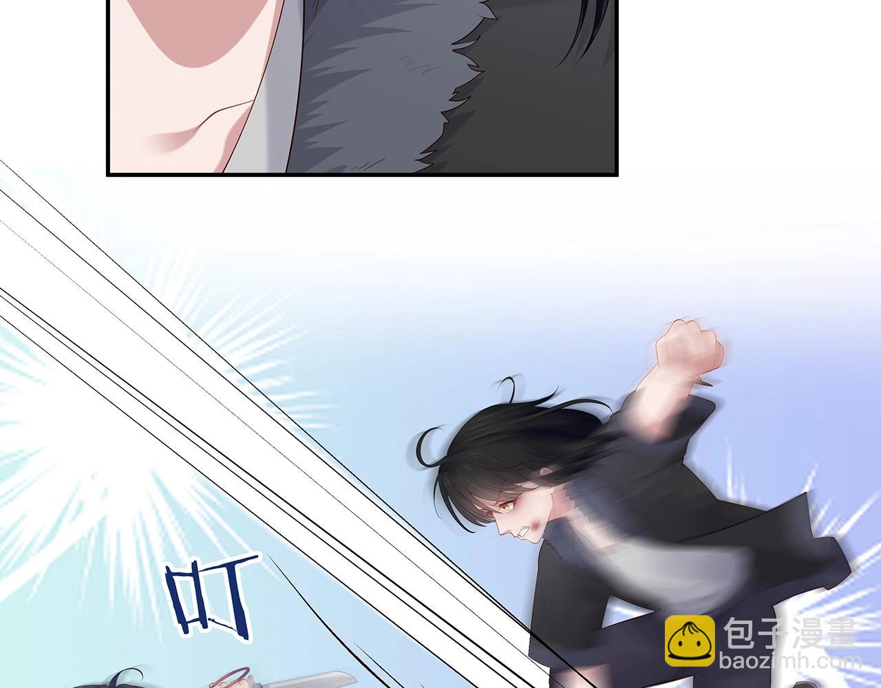 任務失敗就要談戀愛 - 第9話  危機(2/3) - 2