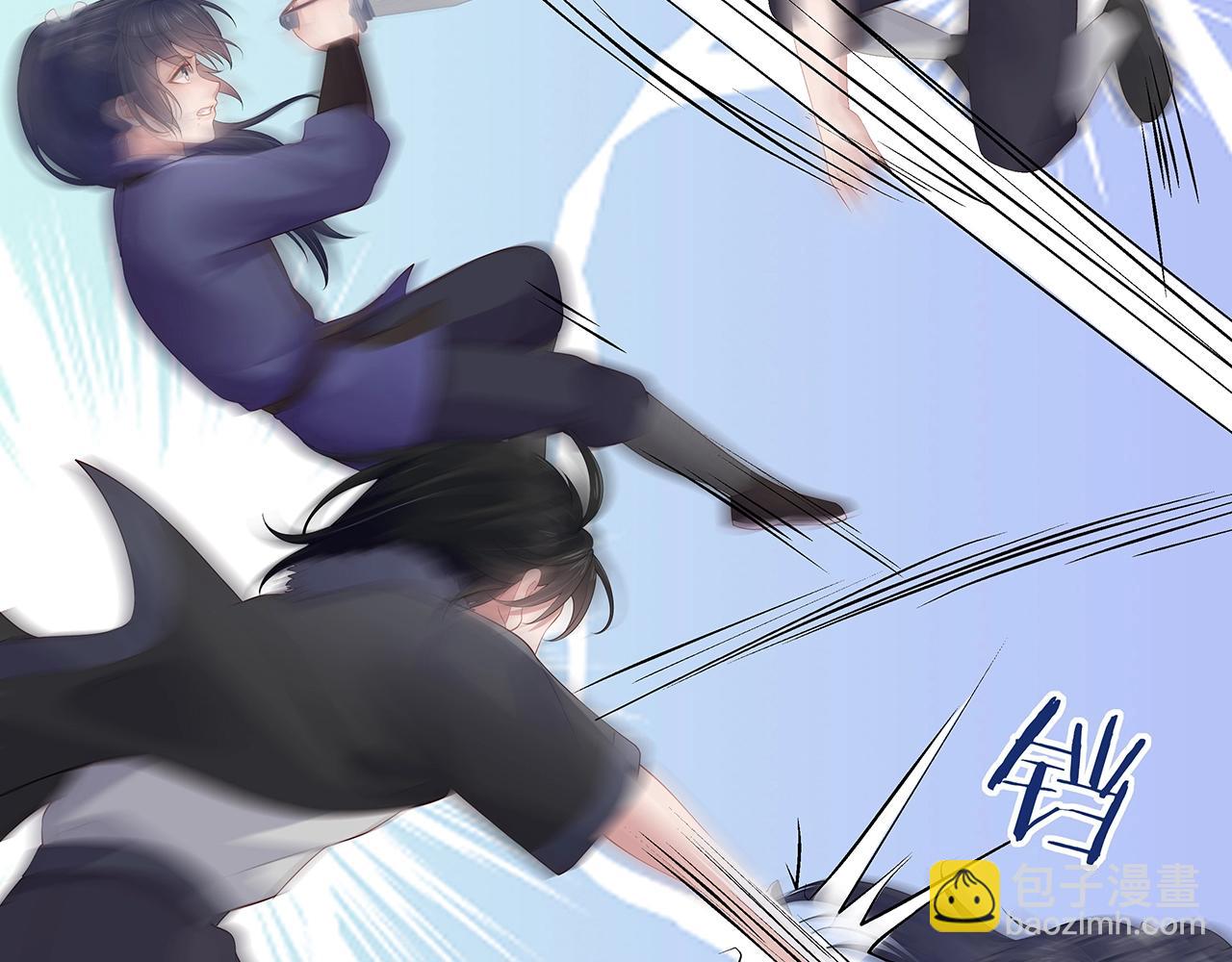 任務失敗就要談戀愛 - 第9話  危機(2/3) - 3