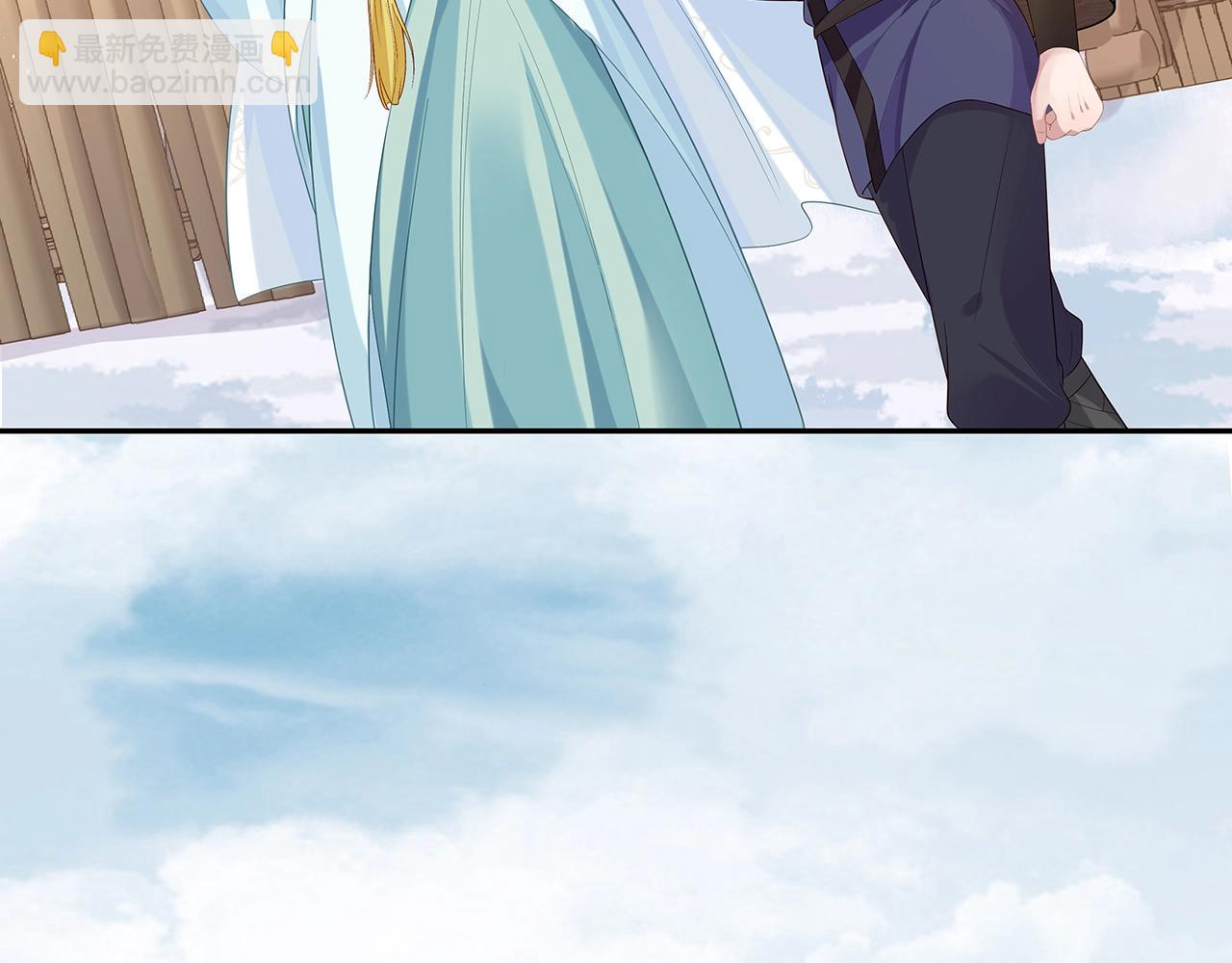 任務失敗就要談戀愛 - 第11話  我們的家(3/3) - 2