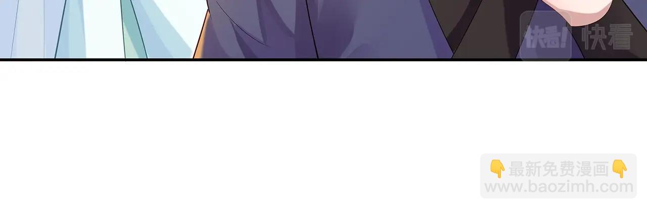 任務失敗就要談戀愛 - 第11話  我們的家(3/3) - 3