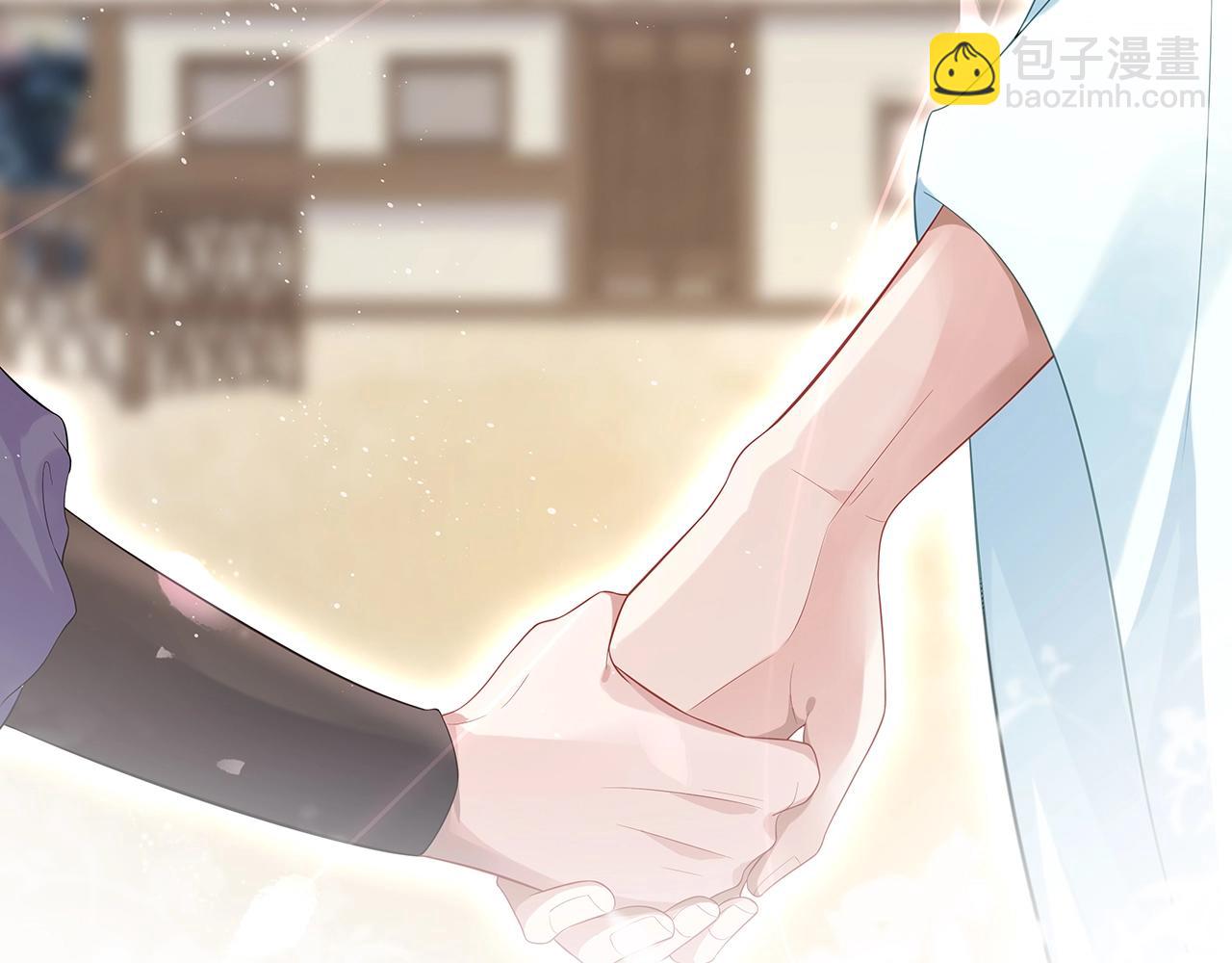 任務失敗就要談戀愛 - 第11話  我們的家(3/3) - 3