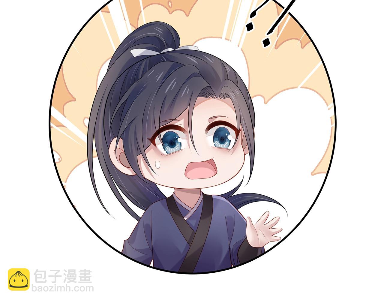 任務失敗就要談戀愛 - 第11話  我們的家(1/3) - 2