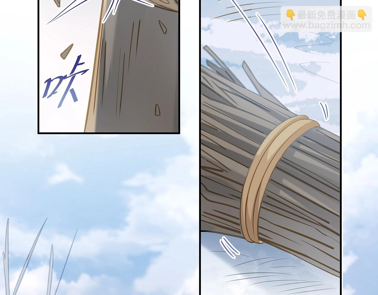 任務失敗就要談戀愛 - 第11話  我們的家(1/3) - 7