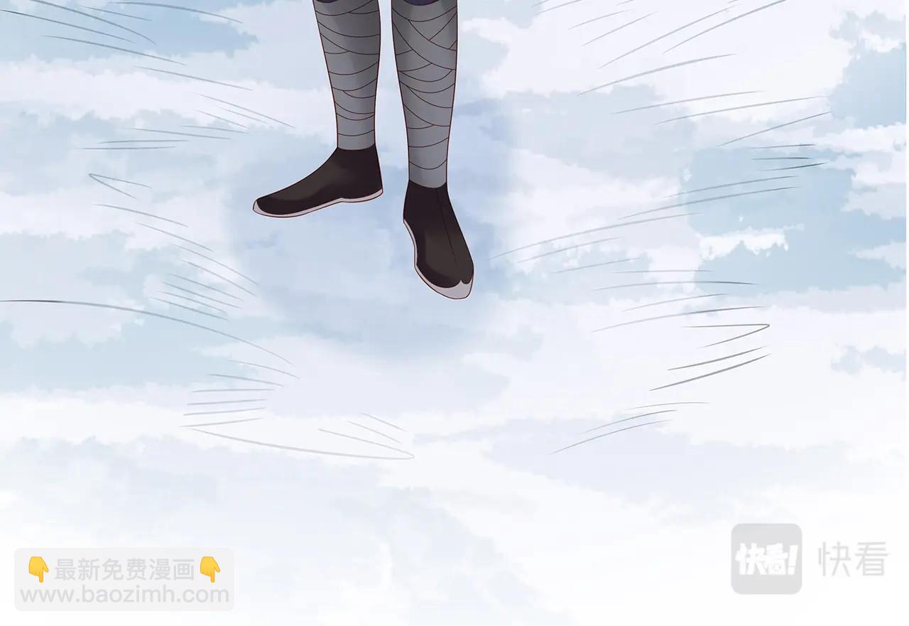 任務失敗就要談戀愛 - 第11話  我們的家(1/3) - 2