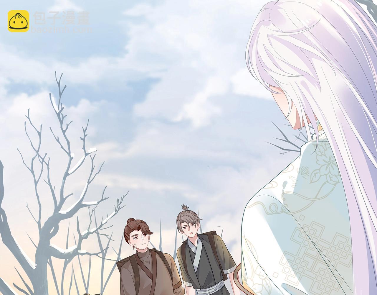 任務失敗就要談戀愛 - 第11話  我們的家(1/3) - 2