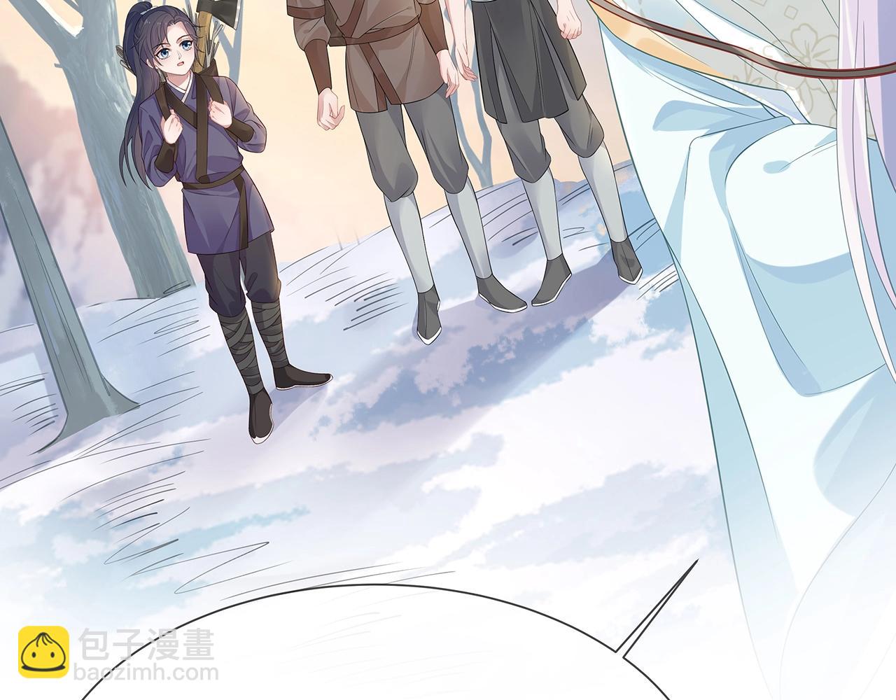 任務失敗就要談戀愛 - 第11話  我們的家(1/3) - 3