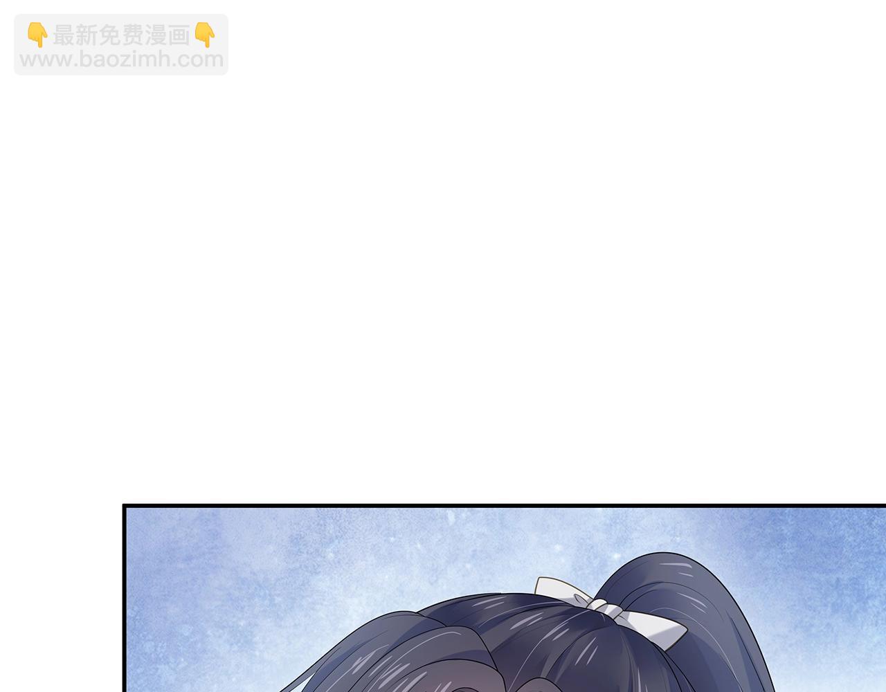 任務失敗就要談戀愛 - 第11話  我們的家(1/3) - 6