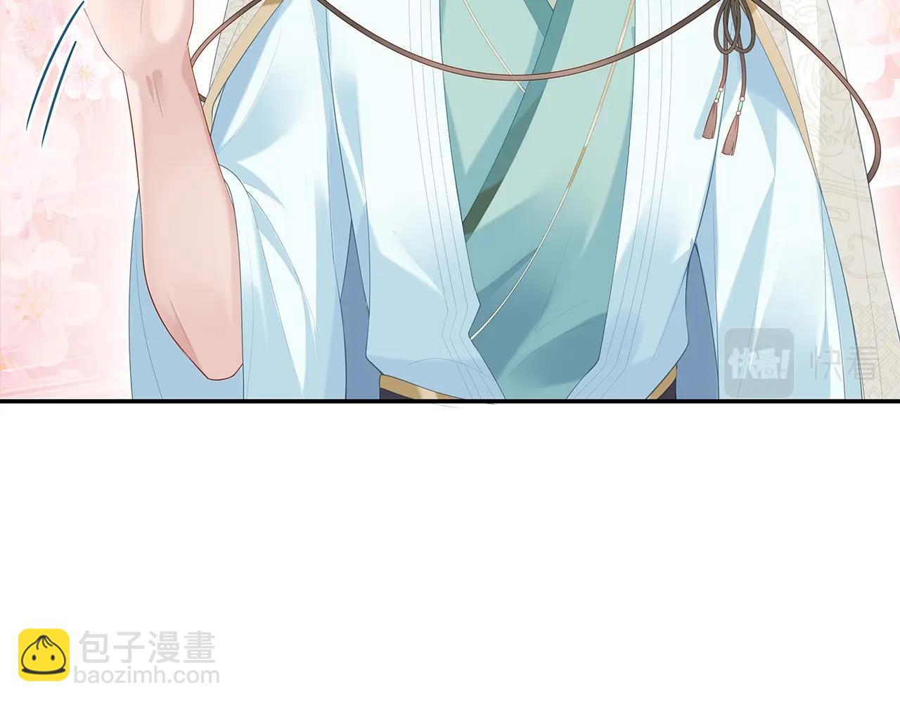 任務失敗就要談戀愛 - 第11話  我們的家(1/3) - 2