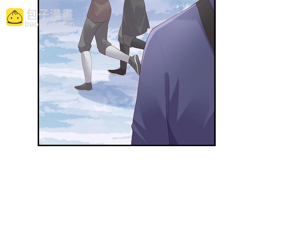 任務失敗就要談戀愛 - 第11話  我們的家(1/3) - 4