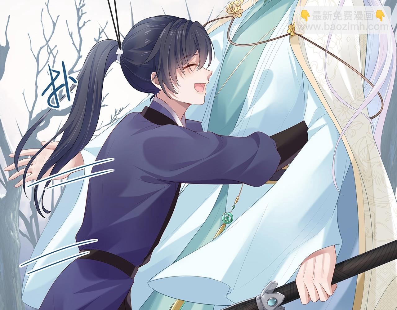 任務失敗就要談戀愛 - 第11話  我們的家(1/3) - 7