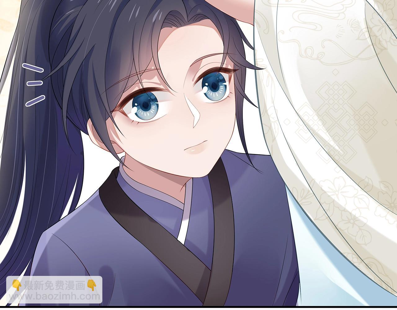 任務失敗就要談戀愛 - 第11話  我們的家(1/3) - 2