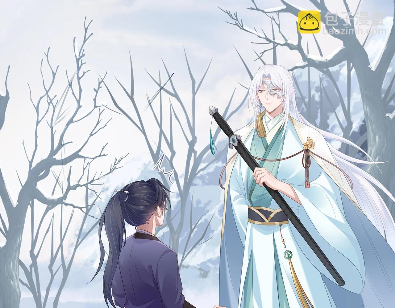 任務失敗就要談戀愛 - 第11話  我們的家(2/3) - 6