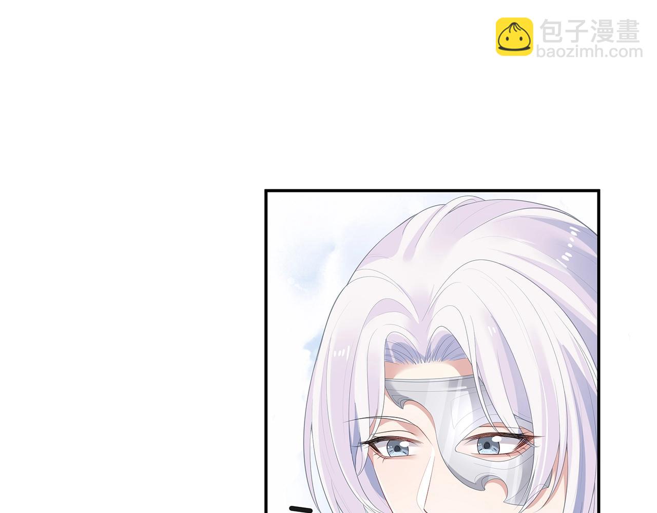 任務失敗就要談戀愛 - 第11話  我們的家(2/3) - 3