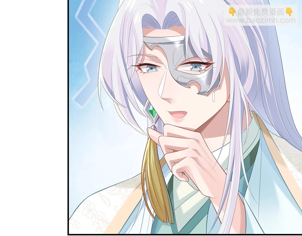 任務失敗就要談戀愛 - 第11話  我們的家(1/3) - 6