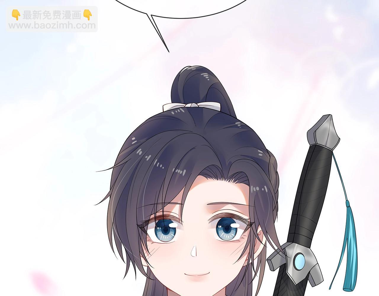 任務失敗就要談戀愛 - 第11話  我們的家(2/3) - 8