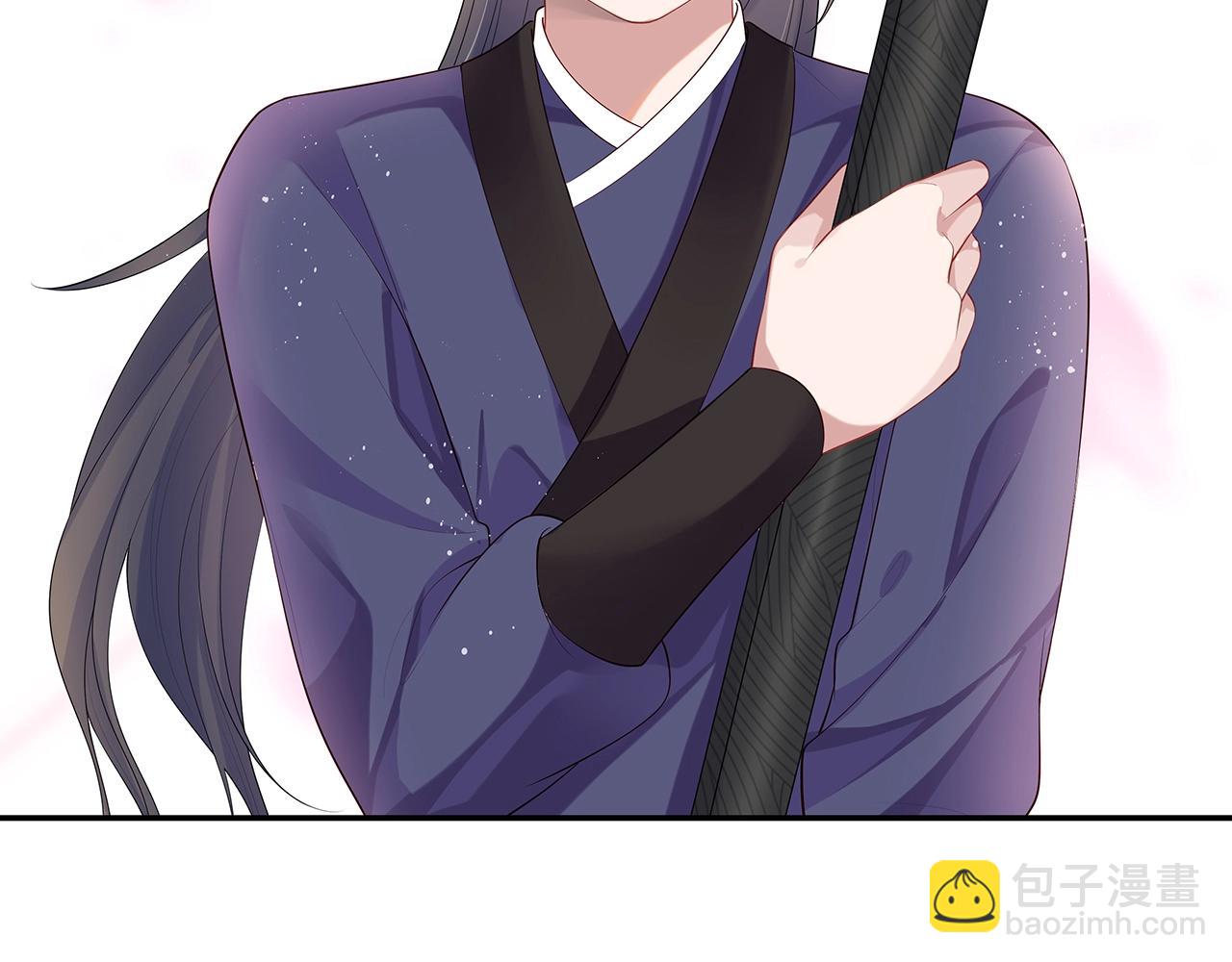 任務失敗就要談戀愛 - 第11話  我們的家(2/3) - 1