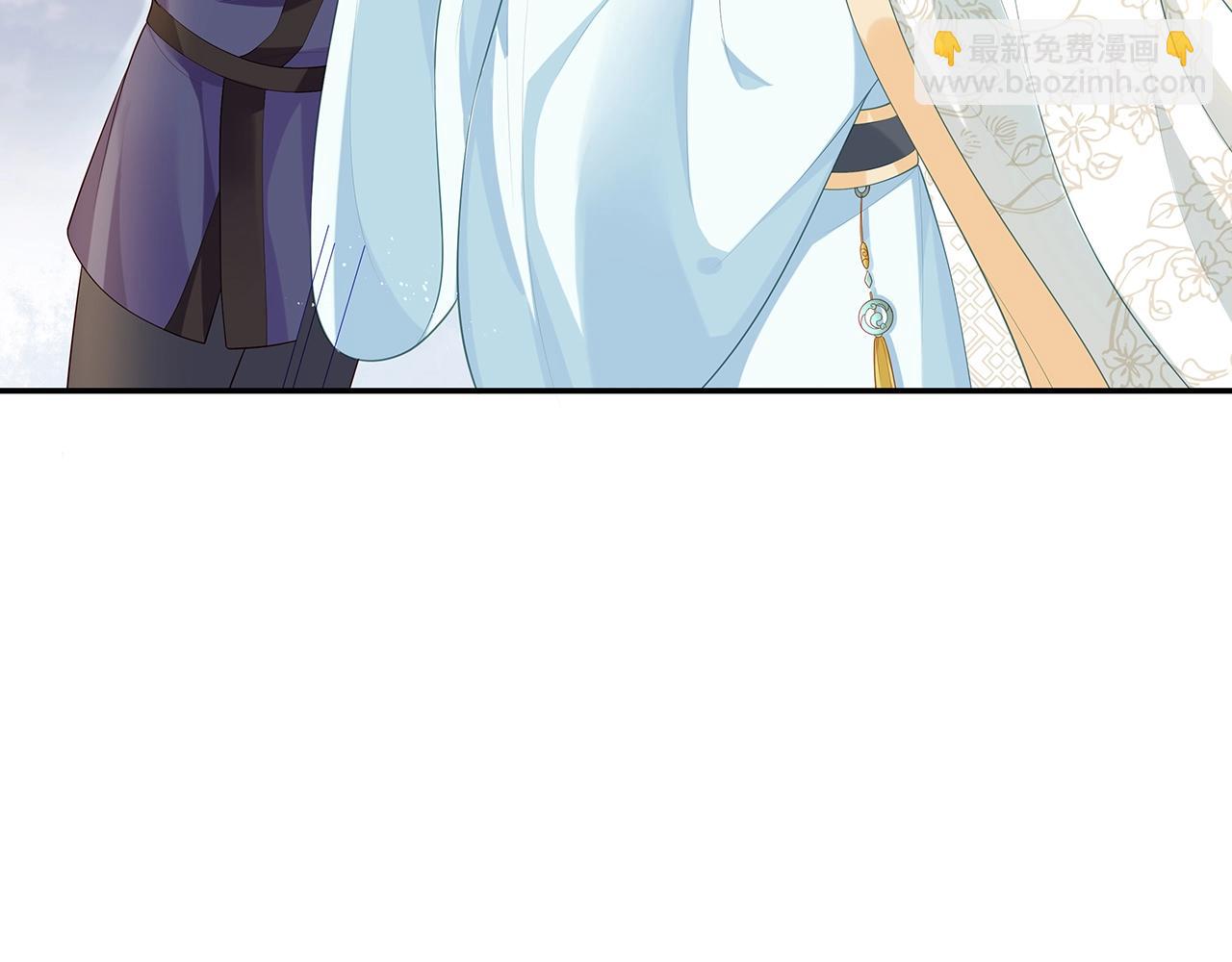 任務失敗就要談戀愛 - 第11話  我們的家(2/3) - 4