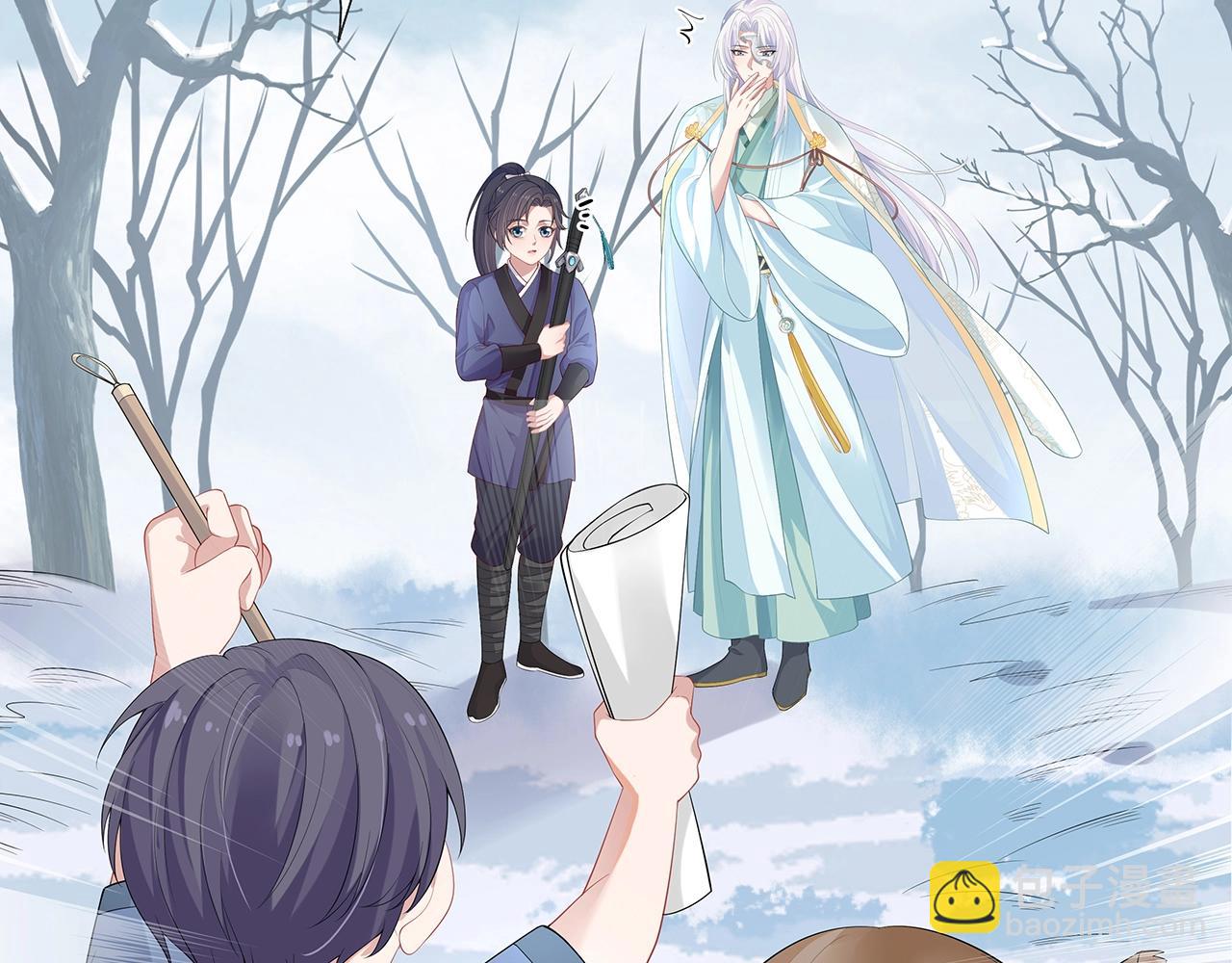 任務失敗就要談戀愛 - 第11話  我們的家(2/3) - 7