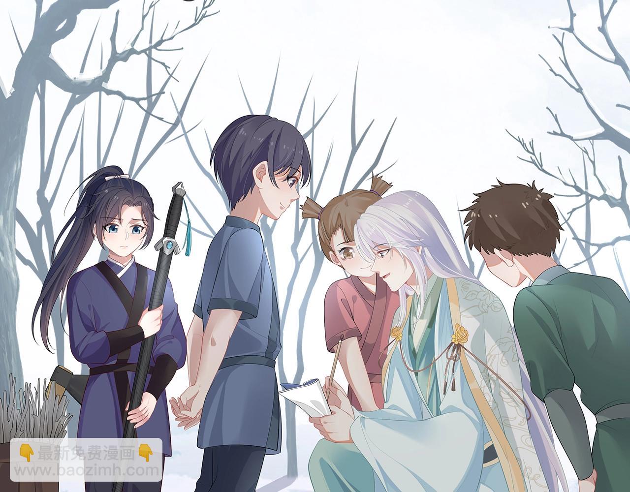 任務失敗就要談戀愛 - 第11話  我們的家(2/3) - 5