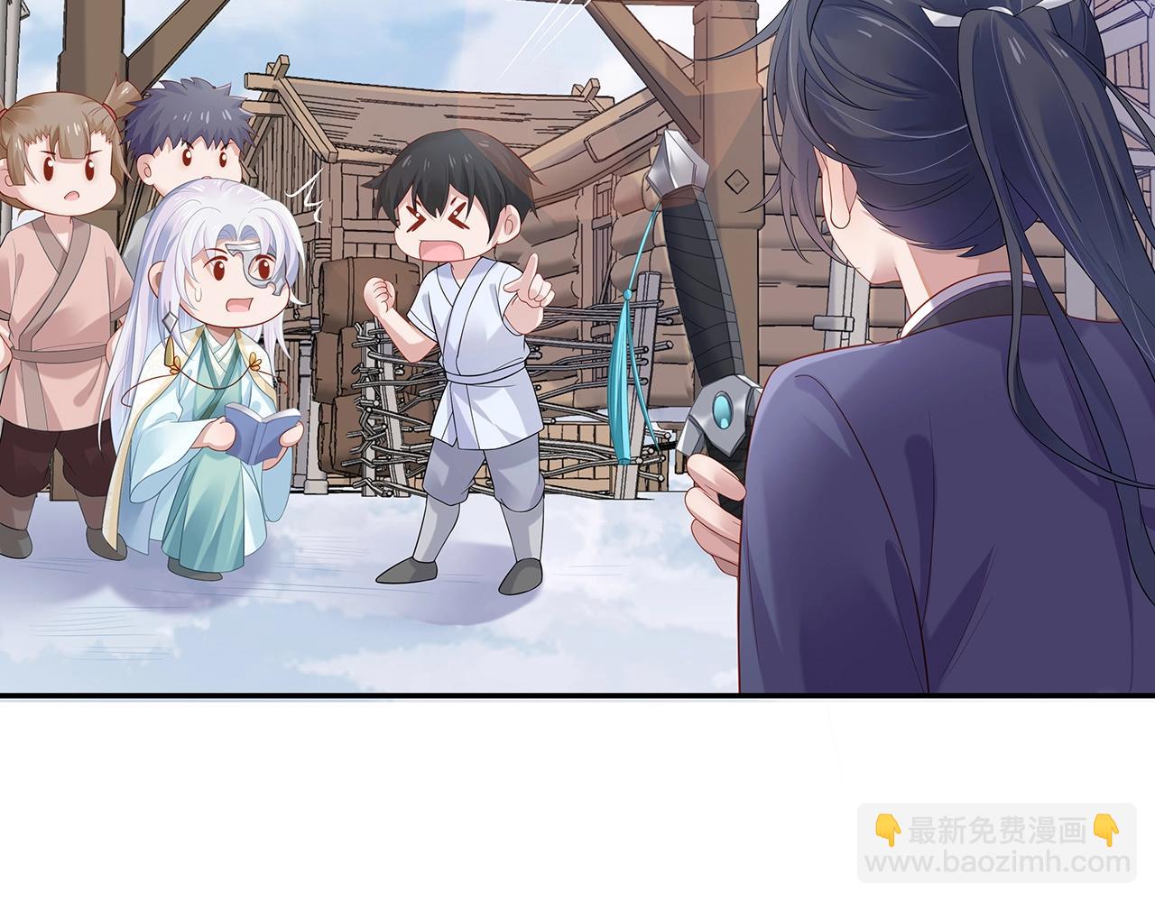 任務失敗就要談戀愛 - 第11話  我們的家(2/3) - 8